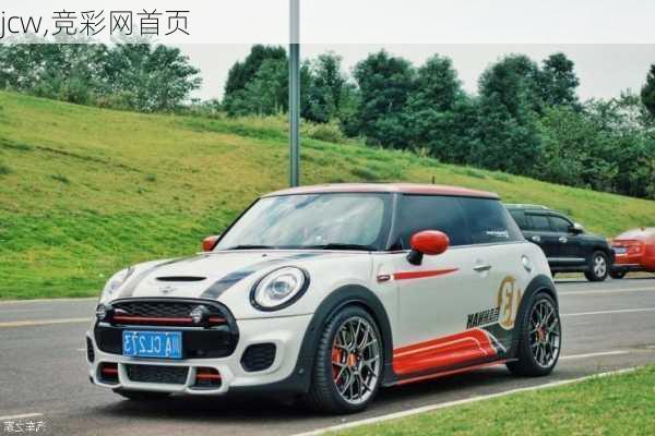 jcw,竞彩网首页