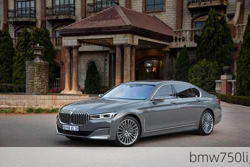 bmw750li,