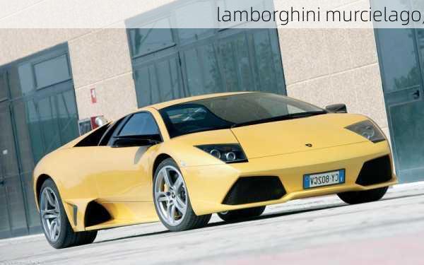 lamborghini murcielago,