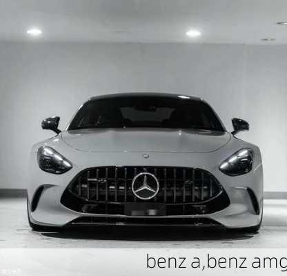 benz a,benz amg