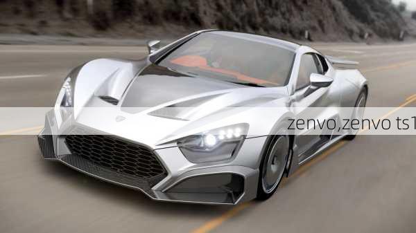 zenvo,zenvo ts1