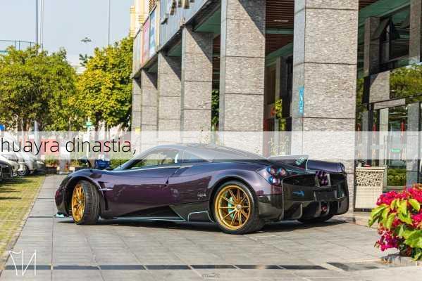 huayra dinastia,