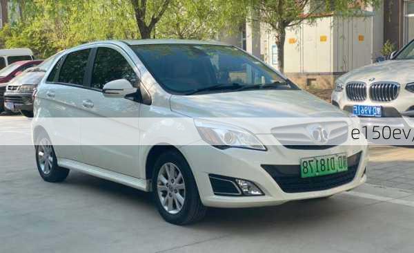 e150ev,