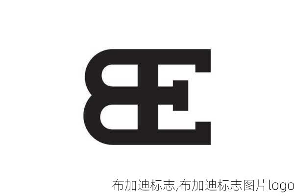 布加迪标志,布加迪标志图片logo