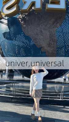 univer,universal